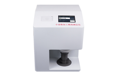 桂林市小麦粉加工精度测定仪IN-FX