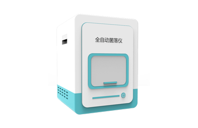 桂林市全自动菌落计数仪IN-J300
